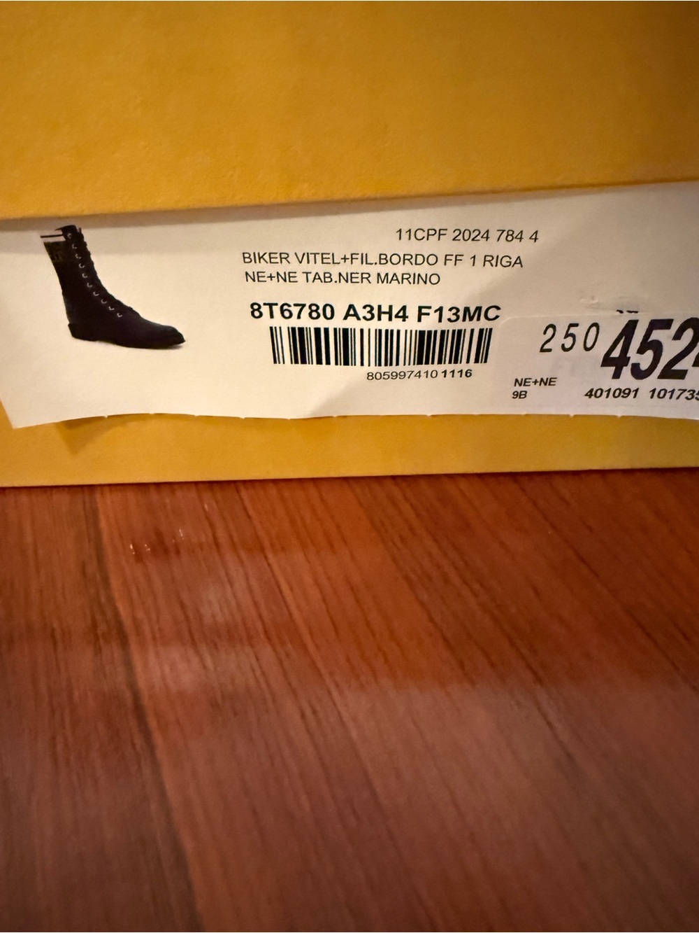 Fendi Black Combat Boot with Brown FF Knit Cuff and Cream Trim FIRM PRICE - Picture 4 of 4